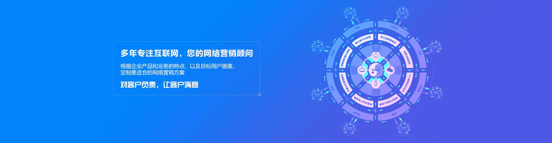 舞钢小红书信息流