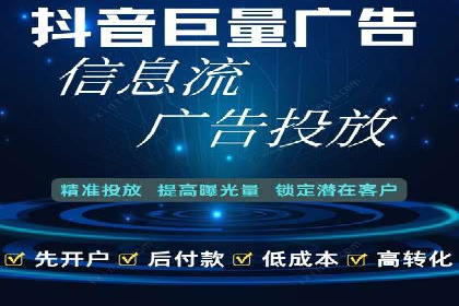 优化百度推广方案：提升广告转化率实战技巧